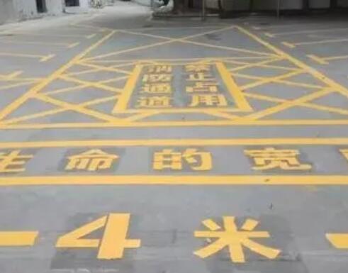 鄱阳仓库划线